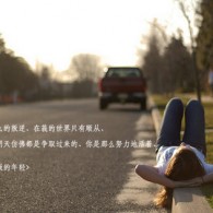 2025年澳门六13期开彩开